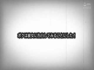 YMDD-192脳内エロス透視メガネ～恥ずかしがり屋のクラスメイトが秒でメス堕ちする夢の悩殺アイテムを手に入れた！～柊るい第01集